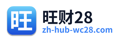 旺财28 Logo